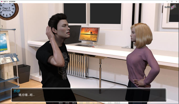 图片[4]-元素代号174 Ver0.24 汉化版 PC+安卓 动态SLG游戏 3.4G-次元小屋