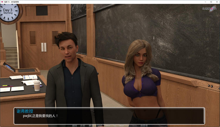 图片[5]-元素代号174 Ver0.24 汉化版 PC+安卓 动态SLG游戏 3.4G-次元小屋