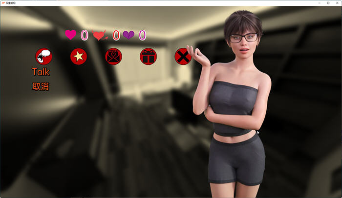 图片[2]-双重感知(Double Perception) ver3.7 汉化版 PC+安卓 沙盒SLG游戏 3.6G-次元小屋