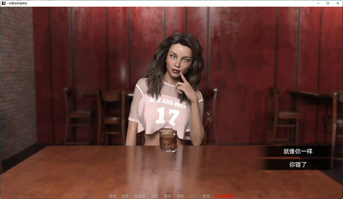 图片[3]-一切都会好起来的 ver0.5 汉化版 PC+安卓 动态SLG游戏 3.8G-次元小屋