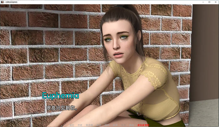 图片[4]-一切都会好起来的 ver0.5 汉化版 PC+安卓 动态SLG游戏 3.8G-次元小屋