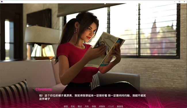 图片[3]-成为妻子(Being a Wife) v1.130 Pubic 汉化版 PC+安卓 动态SLG游戏 1.9G-次元小屋
