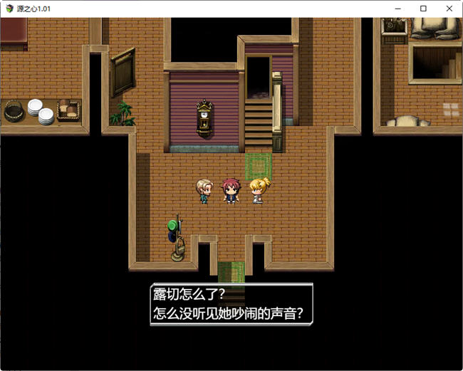 图片[2]-源初之心 ver1.01 汉化作弊版 PC+安卓 RPG游戏 1.4G-次元小屋