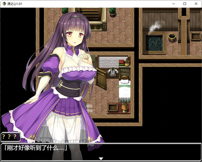 图片[4]-源初之心 ver1.01 汉化作弊版 PC+安卓 RPG游戏 1.4G-次元小屋