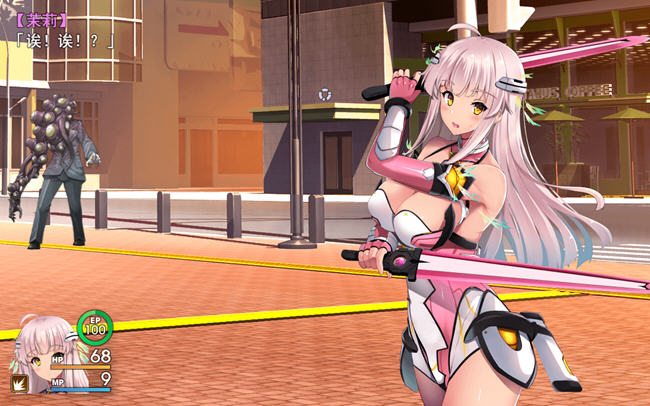 图片[5]-世界之卵梦幻的白百合 ver1.01 官方中文版 RPG游戏 1G-次元小屋