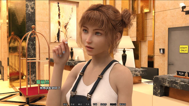 图片[3]-评审团(Jury) Ep.2 汉化版 PC+安卓 动态SLG游戏 3.5G-次元小屋