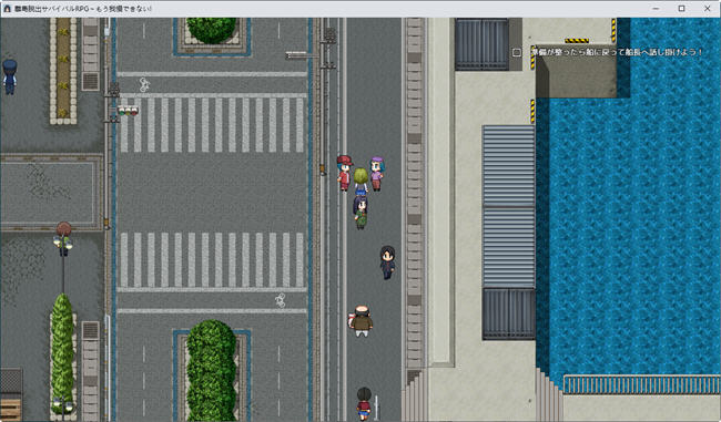 图片[2]-再也无法忍耐！AI汉化版 逃生生存RPG游戏 700M-次元小屋