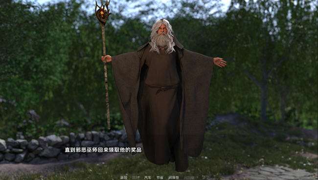 图片[2]-跪唱征服 ver1.0 汉化完结版 PC+安卓 SLG游戏 1.2G-次元小屋