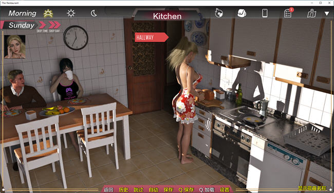 图片[5]-餐厅(The Restaurant) ver0.21 汉化版 PC+安卓 沙盒SLG游戏 2G-次元小屋