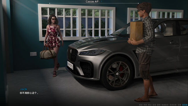 图片[2]-夏日香味(Summer Scent) ver0.6.4 汉化版 PC+安卓 SLG游戏 3.7G-次元小屋