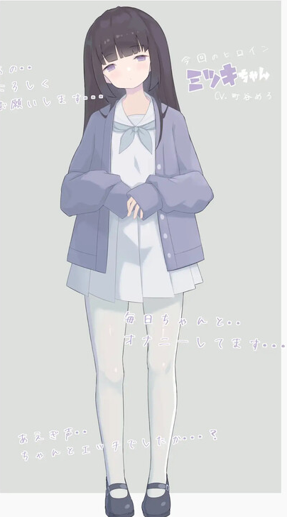 图片[2]-【互动SLG/触碰抚摸/动态2C】初次性教育 V2.2 机翻汉化【5G/PC】-次元小屋