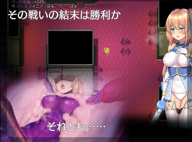 图片[3]-【爆款RPG/卖春援交/触手强X】魔法少女天穹法妮雅超魔改 ）V1.12高魔版 官方中文【pc】-次元小屋