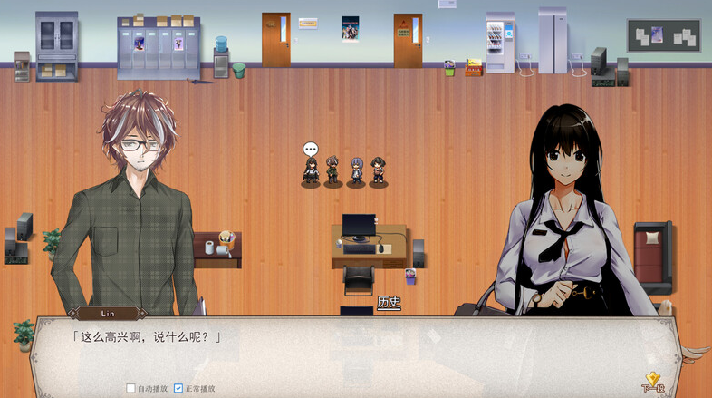 图片[3]-【战棋SLG/爆乳/羞耻/全动态】双面战姬：起源 V1.0.19 集成全DLC组合包-(STEAM官中+中文语音)【PC】-次元小屋