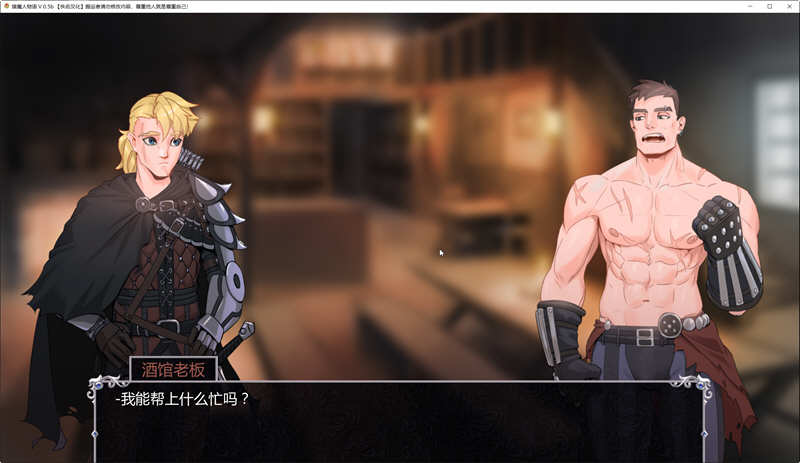 猎魔人物语 ver0.84 官方中文版 PC+安卓 卡牌战斗SLG游戏 1.8G-次元小屋