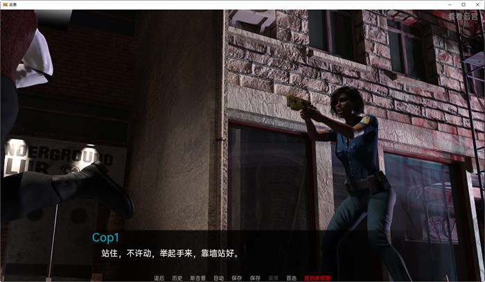 图片[4]-列表(The List) ver0.09 汉化版 PC+安卓 动态SLG游戏 2.5G-次元小屋