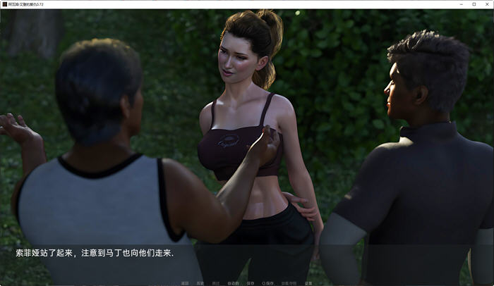 图片[5]-艾登的复仇(Aiden’s Revenge) ver1.0.0 汉化版 PC+安卓 动态SLG游戏 2.4G-次元小屋