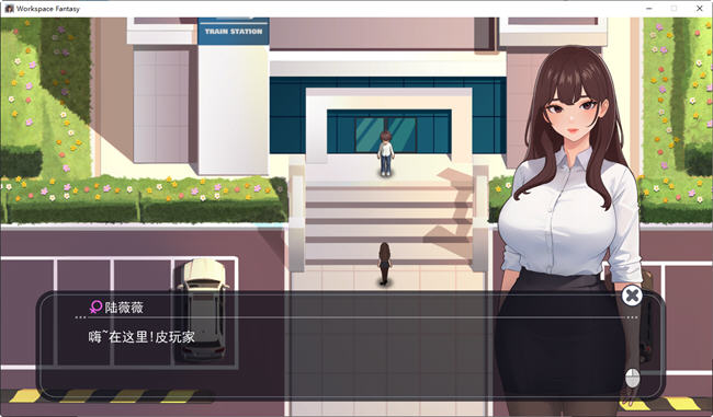 图片[3]-职场幻想小镇幸福生活的故事 ver1.2.11 中文版+DLC RPG游戏 1.3G-次元小屋