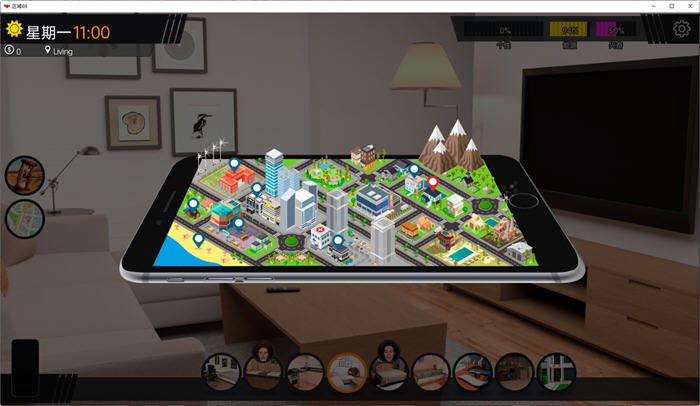 图片[2]-69区(Area69) ver0.81 汉化版 PC+安卓 沙盒动态SLG游戏 2.3G-次元小屋