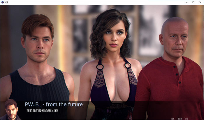 图片[3]-丹王(Pill King) ver0.20 汉化版 PC+安卓 沙盒动态SLG游戏 3.7G-次元小屋