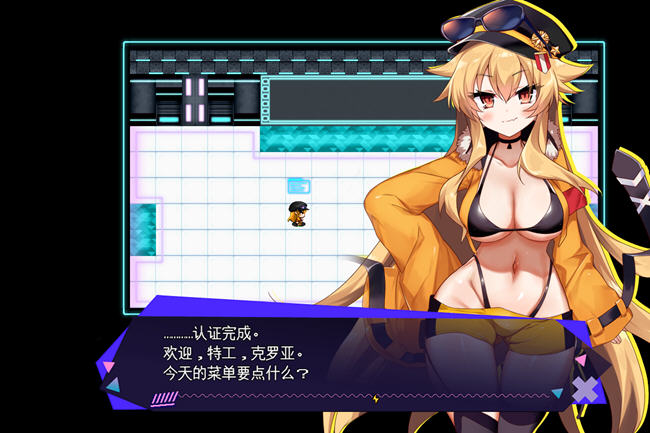 图片[3]-克罗亚的复仇 ver1.05 AI精翻汉化版 RPG游戏 1.3G-次元小屋