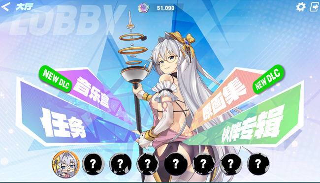 图片[2]-镜花水月2(GLASS2) ver2.01m 官方中文版 休闲益智游戏 2.6G-次元小屋