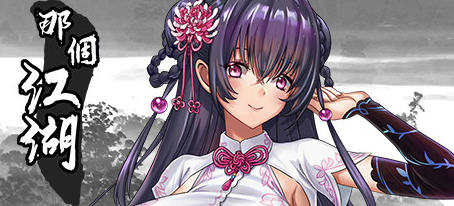 d/file/p/2024-04-21/17136691855.jpg Snap55.jpg