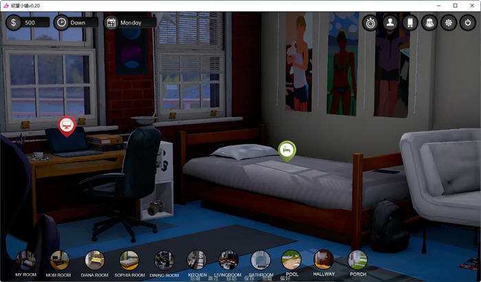 图片[5]-鱼丸小镇(Lust Village) Ver0.65 汉化版 PC+安卓 沙盒动态SLG游戏 4.2G-次元小屋
