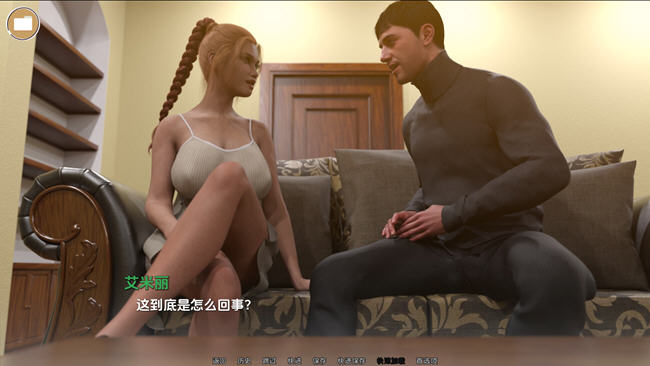 图片[4]-卧底(Criminal Attraction) ver0.2 汉化版 PC+安卓 动态SLG游戏 1.2G-次元小屋