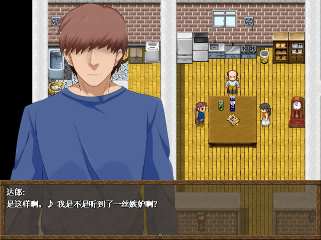 图片[5]-美奈子乡村游 官方中文版 探索RPG游戏 400M-次元小屋