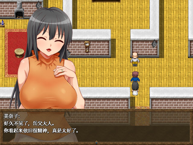 图片[4]-美奈子乡村游 官方中文版 探索RPG游戏 400M-次元小屋