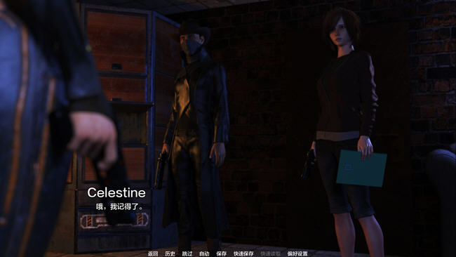 图片[4]-燃情项目(Projekt Passion) ver0.11 汉化版 PC+安卓 动态SLG游戏 3.8G-次元小屋