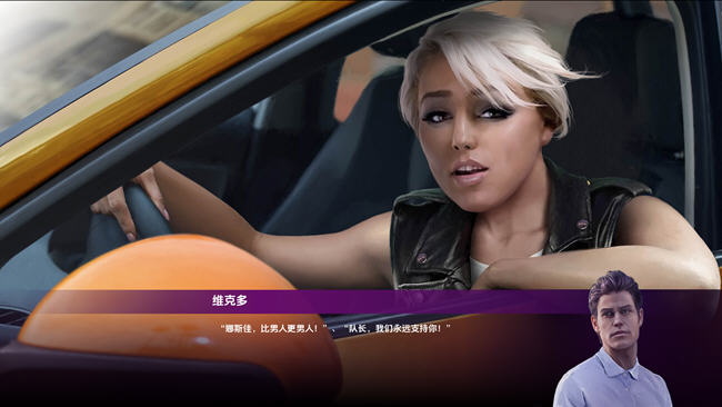 图片[5]-把妹高手(Womanizer) ver1.12 汉化版 PC+安卓 手绘沙盒SLG游戏 1.5G-次元小屋