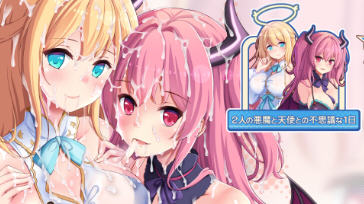 毒舌恶魔和闷闷不乐的天使的四叠半生活 AI汉化版 ADV游戏+全CG存档-次元小屋