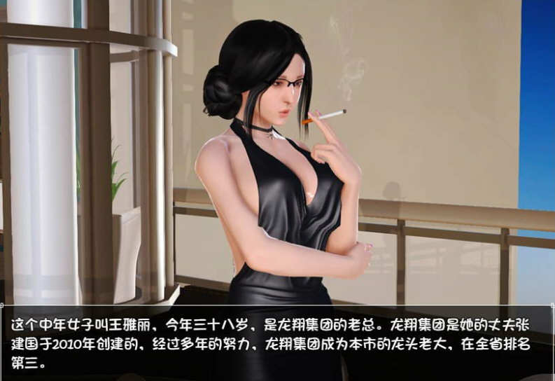 图片[6]-末世余生 ver6.0 海阁中文特别版 PC+安卓+礼包码 RPG游戏 2.4G-次元小屋