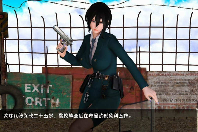 图片[5]-末世余生 ver6.0 海阁中文特别版 PC+安卓+礼包码 RPG游戏 2.4G-次元小屋