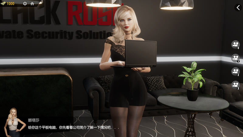 图片[3]-战争与玫瑰 ver1.070 官方中文版整合特别补丁+DLC FPS游戏+存档 16G-次元小屋