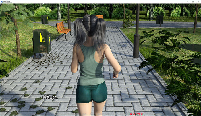 图片[5]-我朋友的一家(My Friend’s Family) ver0.13.1 汉化版 PC+安卓 SLG游戏 3.9G-次元小屋