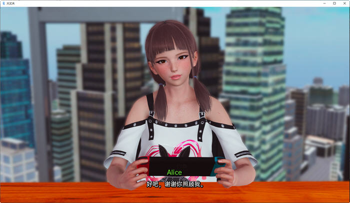 图片[3]-大丈夫(True Husband) ver0.6 汉化版 PC+安卓 亚洲风动态SLG游戏 5.1G-次元小屋