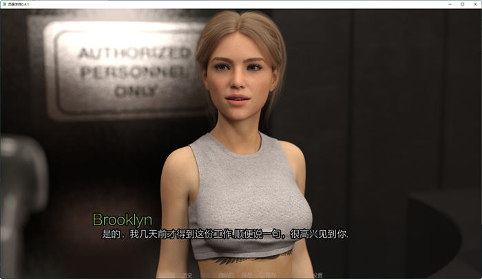 图片[5]-西景学院(Westview Academy) ver0.5.1 汉化版 PC+安卓 动态SLG游戏 5.3G-次元小屋