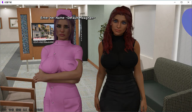 图片[3]-欲罢不能 ver0.12b 汉化重制版 PC+安卓 动态SLG游戏 1.6G-次元小屋