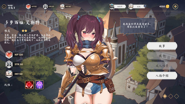 图片[4]-光环无尽卡牌 ver1.3 官方中文版整合DLC PC 卡牌战斗游戏 2.6G-次元小屋