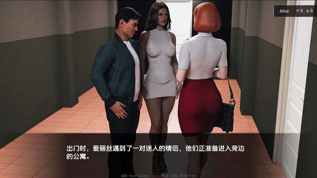 图片[2]-爱丽丝艰难的生活 ver1.5 汉化版 PC+安卓 动态SLG游戏 3.5G-次元小屋