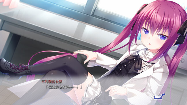 图片[4]-放学后的教育时间 精翻汉化版 ADV游戏+全CG存档+CV 3.6G-次元小屋