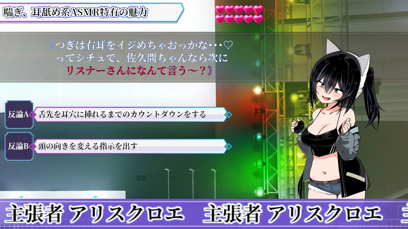 图片[4]-【互动SLG/羞耻耻辱/拷打机械X/PC】性癖讨论～Punishment On Stage～ V1.0 机翻汉化【3G】-次元小屋