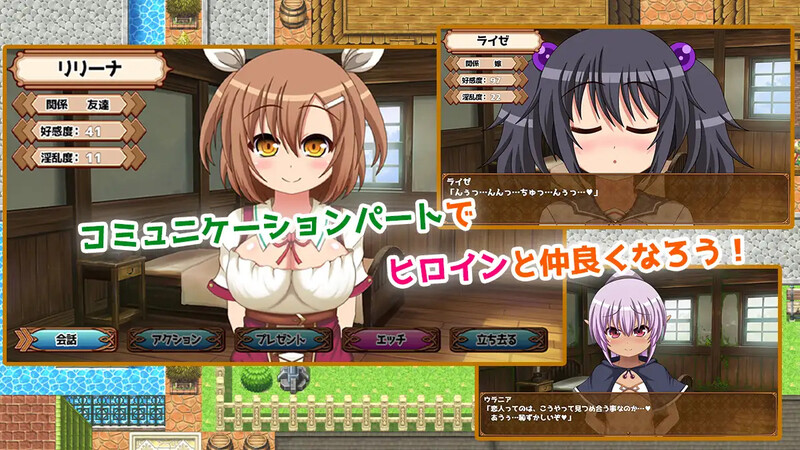 图片[2]-【动作ARPG/萝莉幻想/家园】魔王虽被讨伐、但世界仍未和平 V1.03 AI汉化【PC+安卓-2.10G】-次元小屋