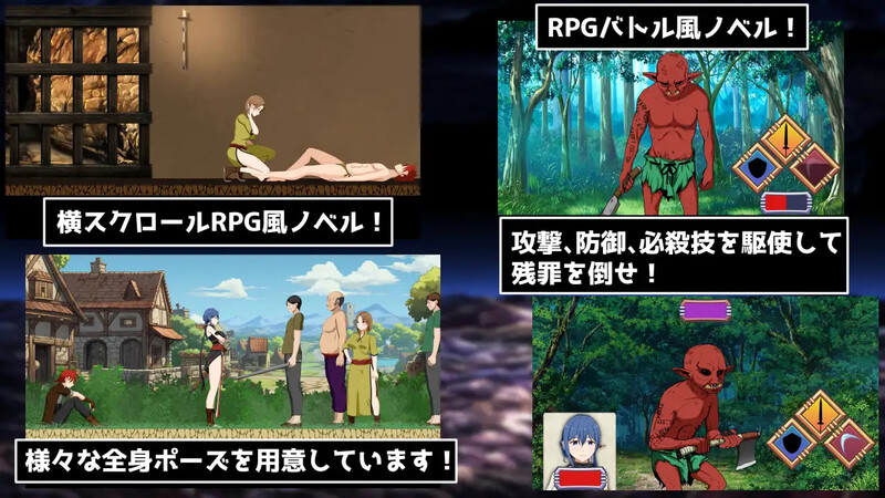 图片[2]-【日式SLG/拘束调教/爆乳巨乳/PC】性交封印！装备了诅咒之裤的女剑士V1.0正式版 内置AI汉化【1.50G】-次元小屋