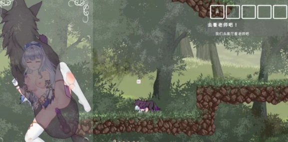 图片[4]-【PC/动作ACT/拘束异种X】琳妮的莉薇亚   汉化 [PC+533m]-次元小屋