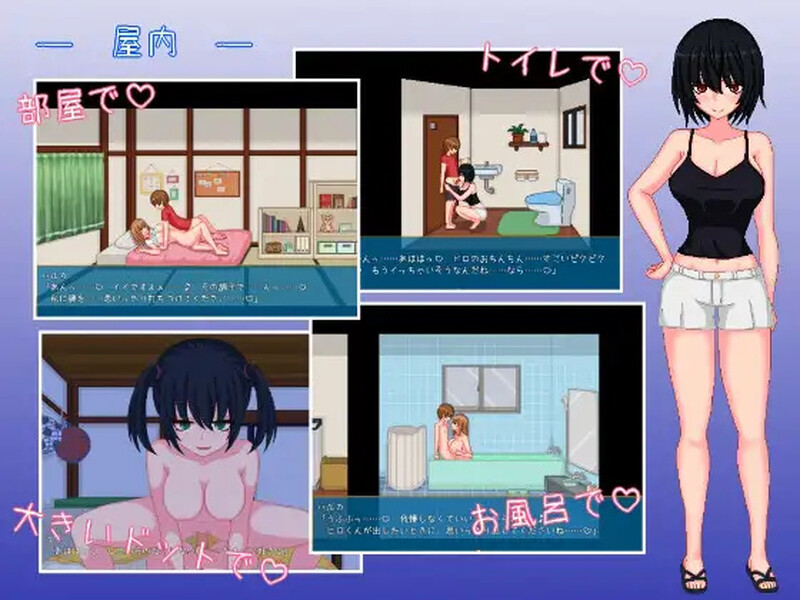 图片[4]-【沙盒SLG/日常生活/像素动态】乡下生活（田舎ライフ）V2.0 官方中文【PC+安卓-1.90G】-次元小屋