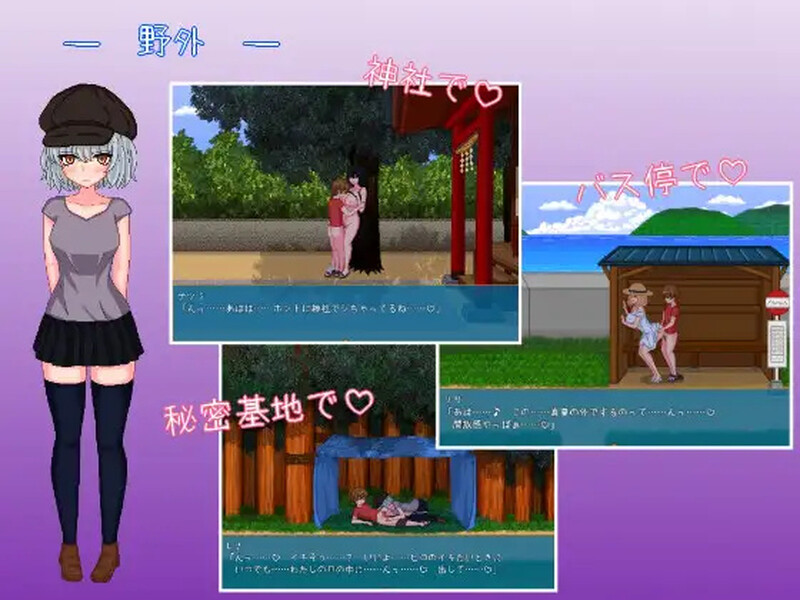 图片[5]-【沙盒SLG/日常生活/像素动态】乡下生活（田舎ライフ）V2.0 官方中文【PC+安卓-1.90G】-次元小屋