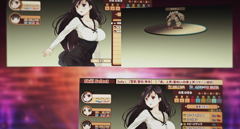 图片[3]-【回合RPG/日常生活/卖春强X/PC】少女异闻录～白鹭白百合的华丽日常～V1.01 STEAM官中步兵版【1.20G】-次元小屋